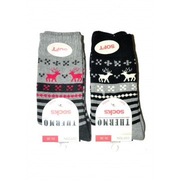 Skarpety wik art.38202 thermo cotton socks rozmiar: 39-42, kolor: szary-kremowy, wik